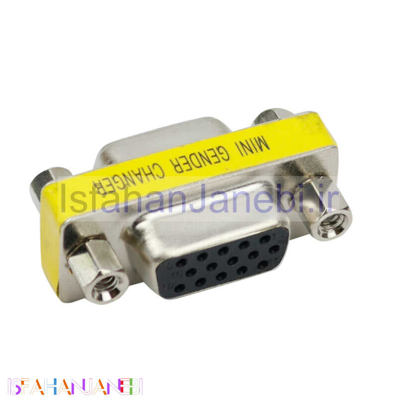 اصفهان جانبی-تبدیل برل Royal VGA