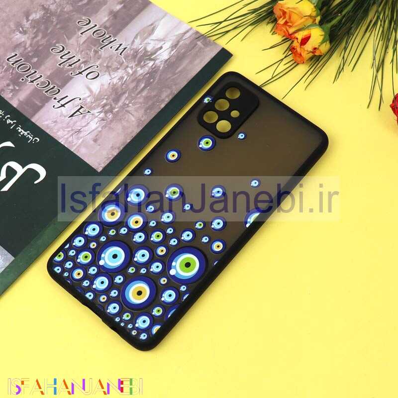 اصفهان جانبی-قاب PC مات محافظ لنزدار طرحدار چشم و نظر Samsung A71