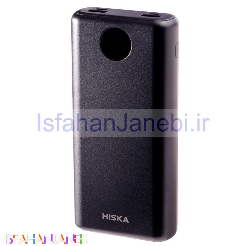 اصفهان جانبی-پاور بانک فست شارژ 20000 هیسکا Hiska QI-209PD PD 22.5W