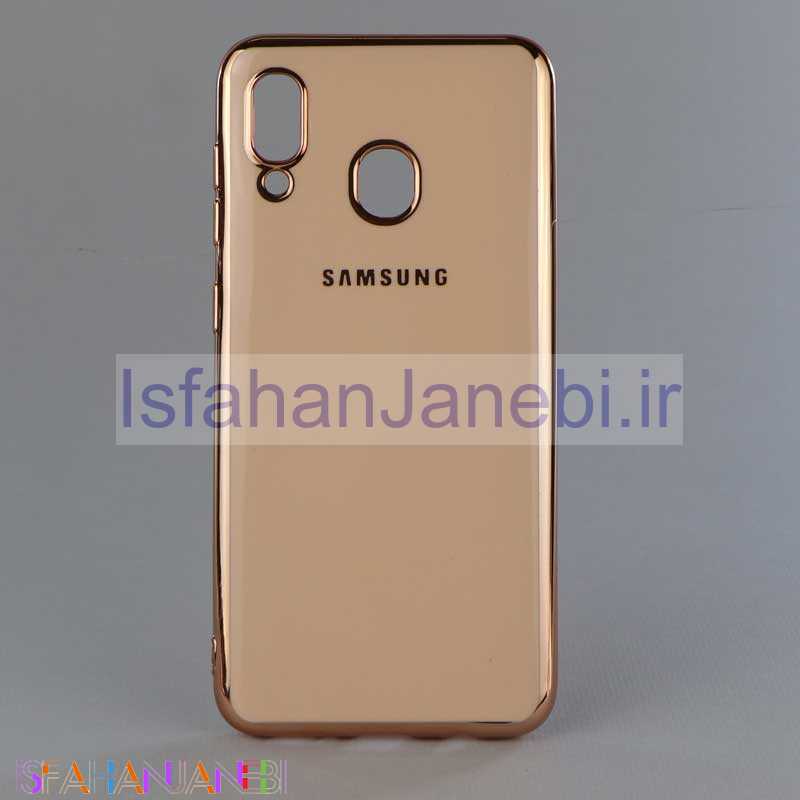 اصفهان جانبی-قاب My Case سامسونگ A20 رزگلد