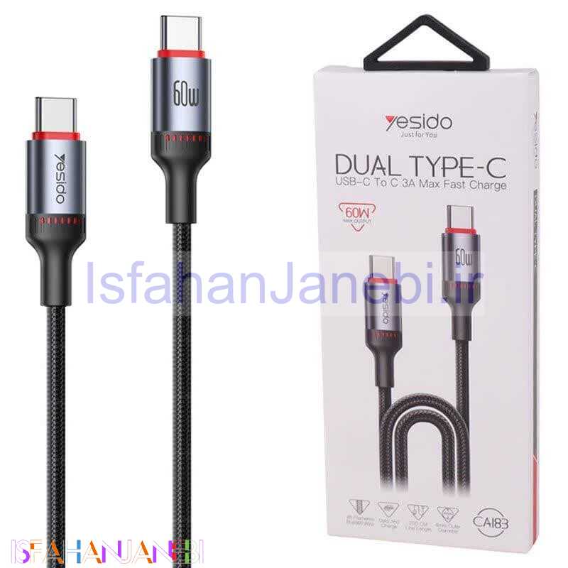 اصفهان جانبی-کابل تبدیل فست شارژ Yesido CA183 Type-C To Type-C 3A PD 60W 2m