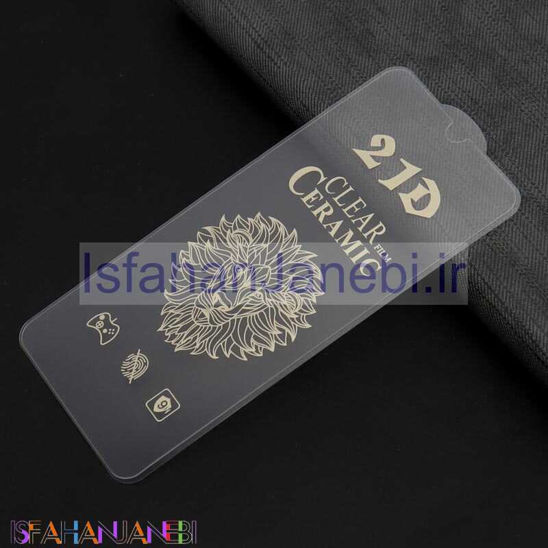 اصفهان جانبی-گلس سرامیکی ساده Huawei Y8p