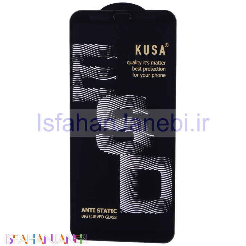 اصفهان جانبی-گلس آنتی استاتیک Kusa Big Curved سامسونگ Galaxy J4 Plus / J6 Plus