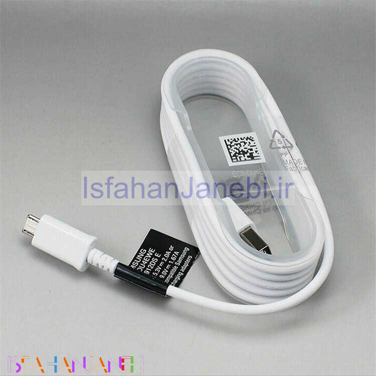 اصفهان جانبی-کابل میکرو یو اس بی Samsung Note4 اورجینال