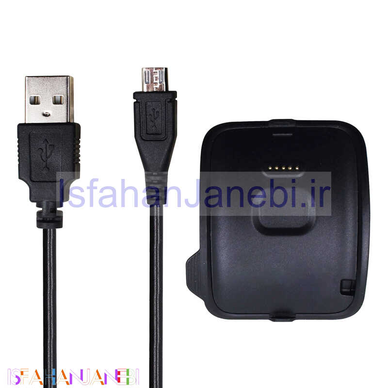 اصفهان جانبی-استند شارژ ساعت هوشمند Samsung Gear S SM-R750
