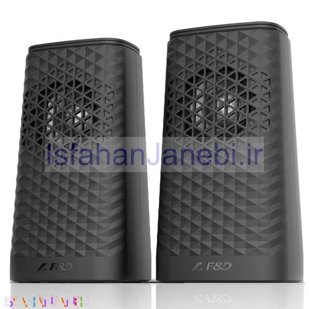 اصفهان جانبی-اسپیکر F&D V320 + گارانتی