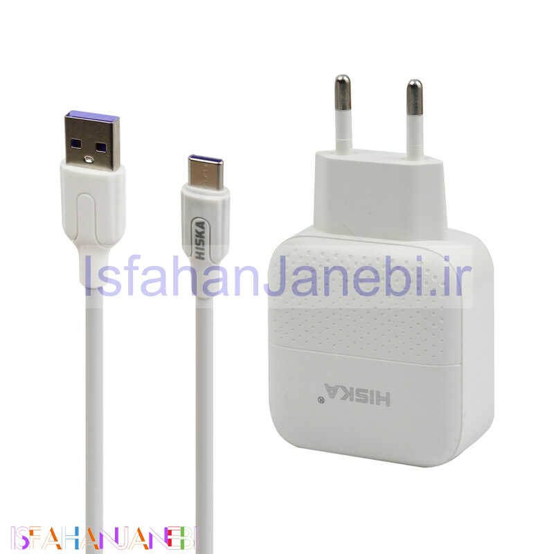 اصفهان جانبی-شارژر دیواری فست شارژ Hiska H-111Q QC3 3A + کابل تایپ سی