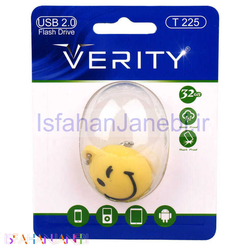 اصفهان جانبی-فلش عروسکی 32 گیگ وریتی Verity T225