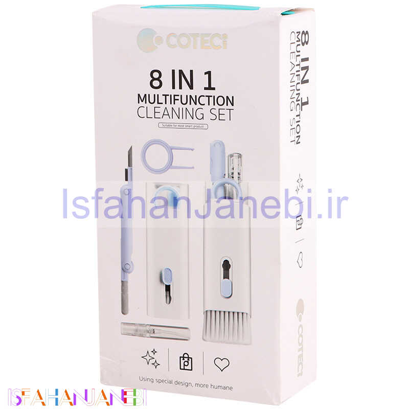 اصفهان جانبی-کیت تمیز کننده ایرپاد Coteci 75002