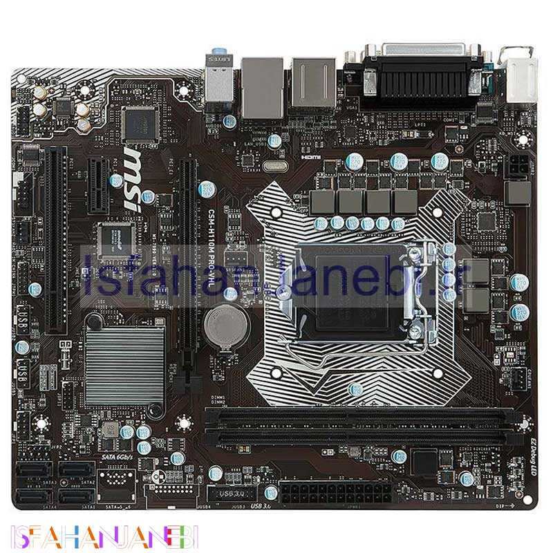 اصفهان جانبی-مادربرد ام اس آی H110M PRO-VHL DDR4