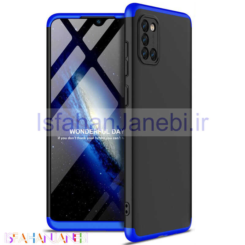 اصفهان جانبی-قاب اورجینال 360 درجه GKK Samsung A31