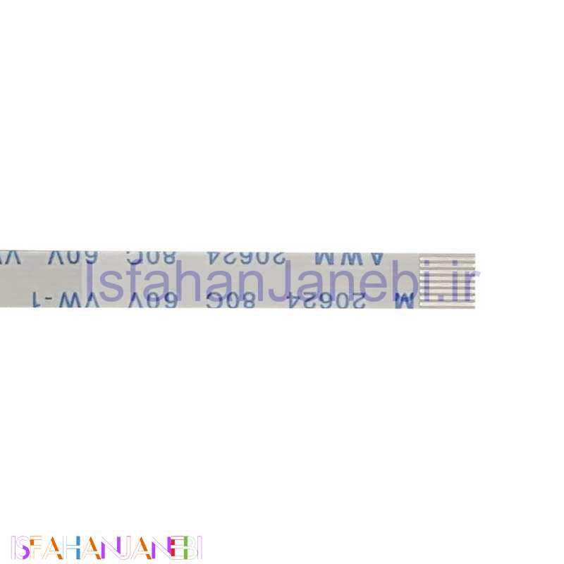 اصفهان جانبی-کابل فلت رشته ای Ribbon 0.5x8xAx20-8Pin