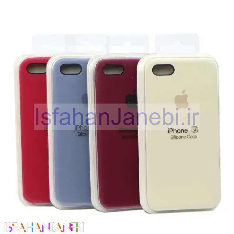 اصفهان جانبی-قاب سیلیکونی آیفون iPhone 5/5s/SE