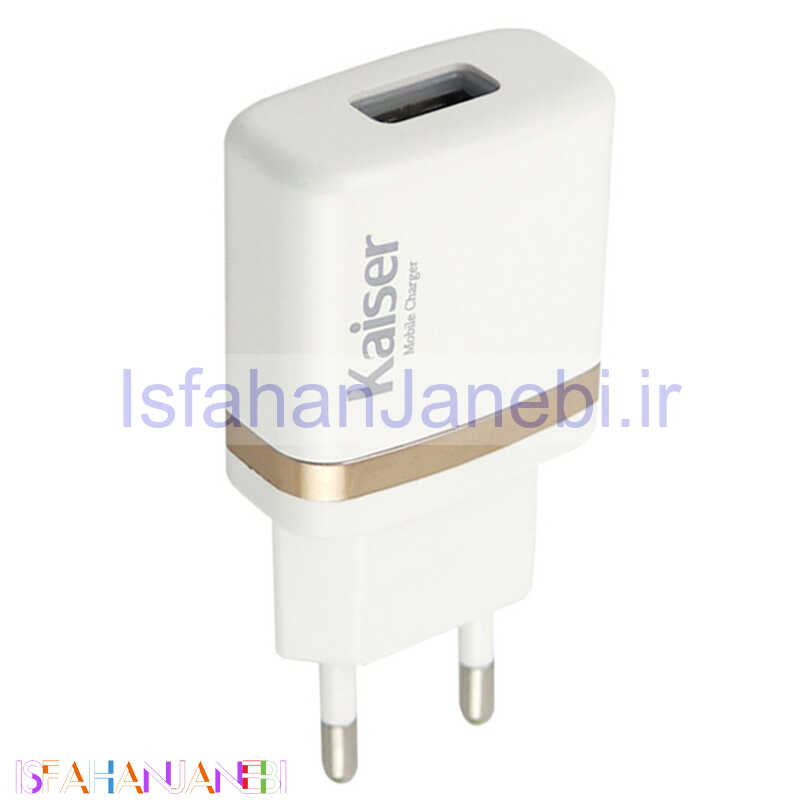 اصفهان جانبی-کلگی شارژ kaiser 2110 1A