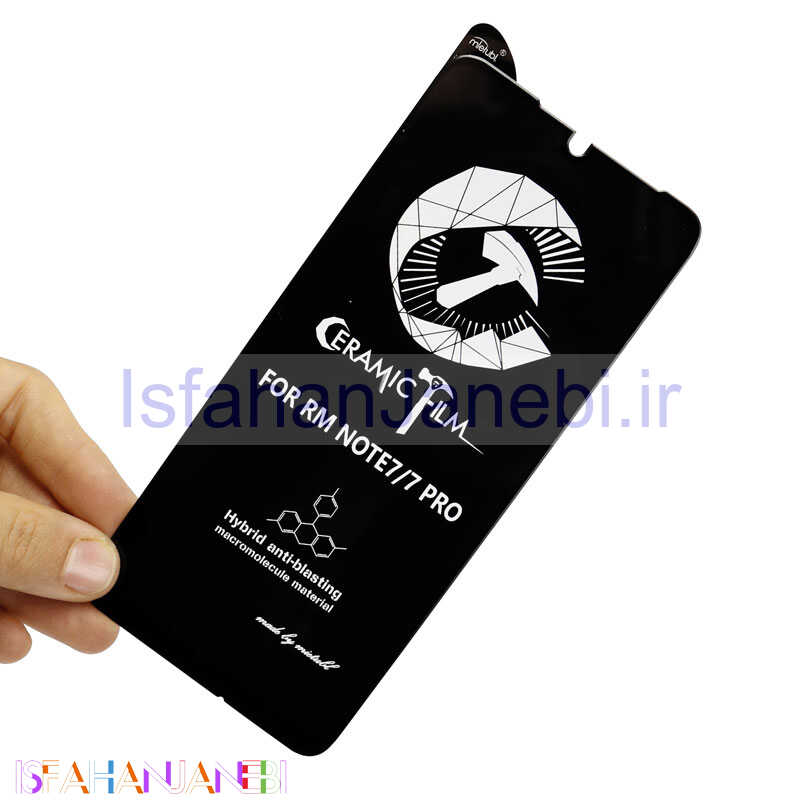 اصفهان جانبی-گلس سرامیکی MIETUBL CLEAR شیائومی Redmi Note 7 / Note 7 Pro