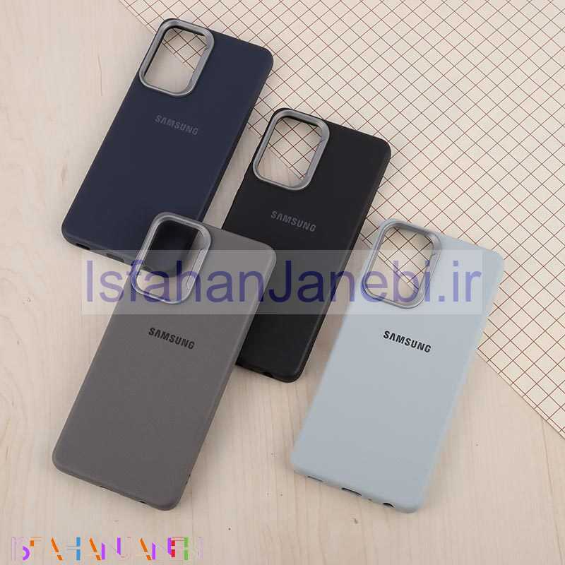 اصفهان جانبی-قاب چرمی ژله ای Leather سامسونگ Galaxy A72 لوگودار