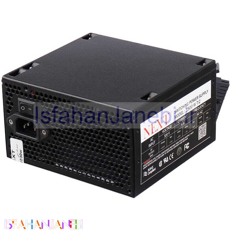 اصفهان جانبی-پاور نکست Next 1500 W T.C 230W