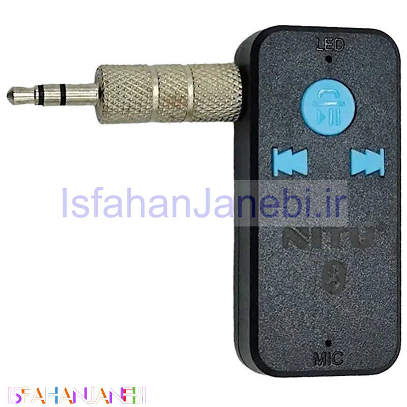 اصفهان جانبی-دانگل بلوتوث خودرو شارژی NITU NN26