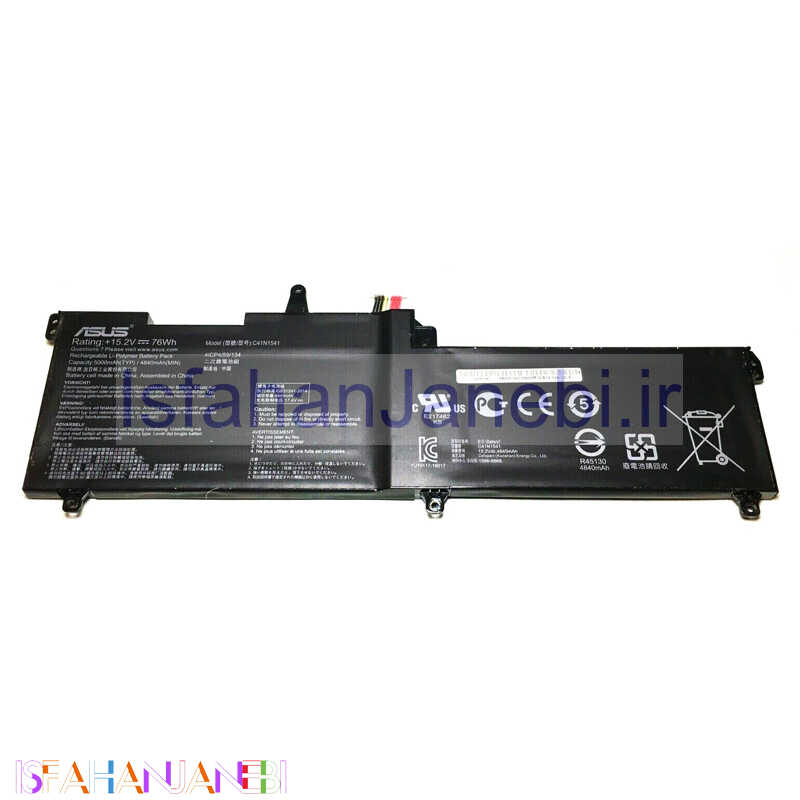 اصفهان جانبی-باتری لپ تاپ ایسوس Asus ROG Strix GL702 C41N1541 4Cell