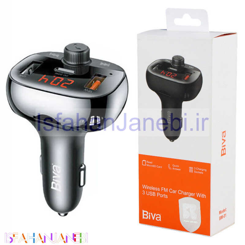اصفهان جانبی-شارژر فندکی + FM Player بلوتوثی Biva BM-01