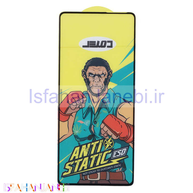 اصفهان جانبی-گلس آنتی استاتیک Monkey شیائومی Redmi Note 13 Pro 4G