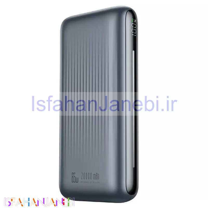 اصفهان جانبی-پاور بانک فست شارژ 20000 مک دودو Mcdodo MC-446 65W PD