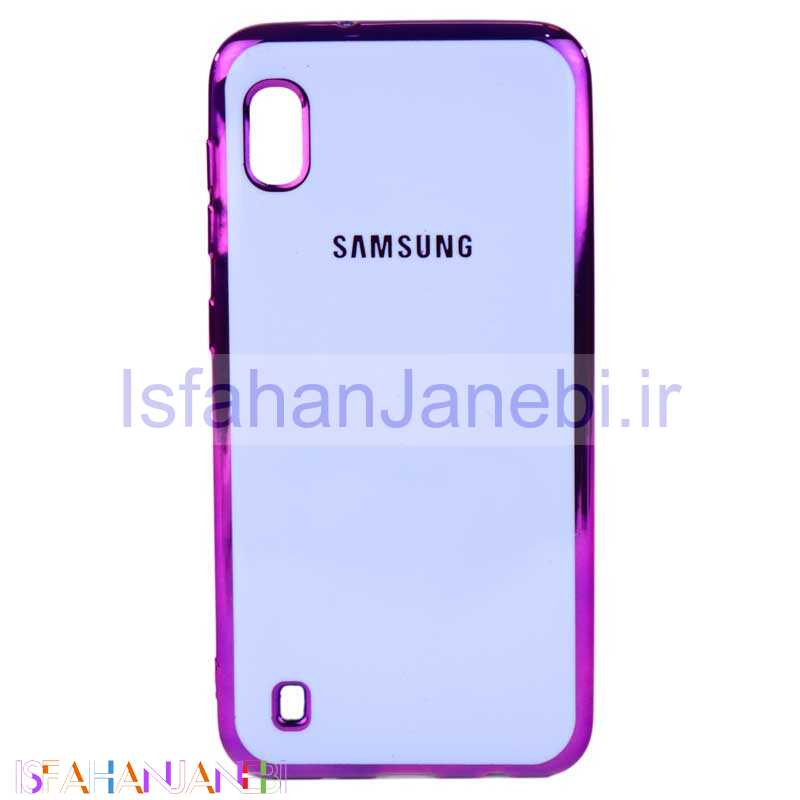 اصفهان جانبی-قاب My Case سامسونگ A10 بنفش