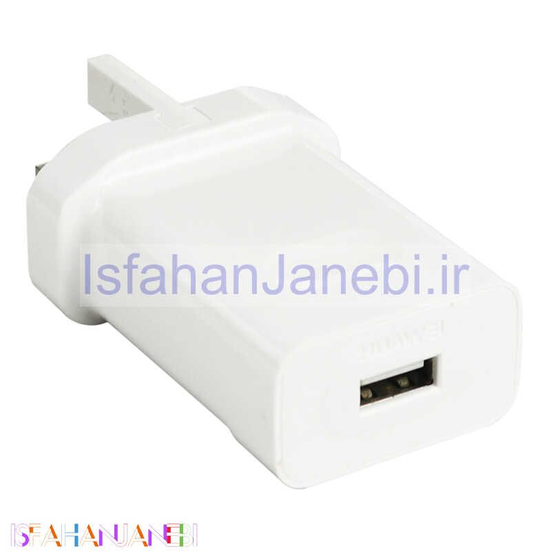 اصفهان جانبی-کلگی شارژ Huawei HW-059200BHQ 2A 18W