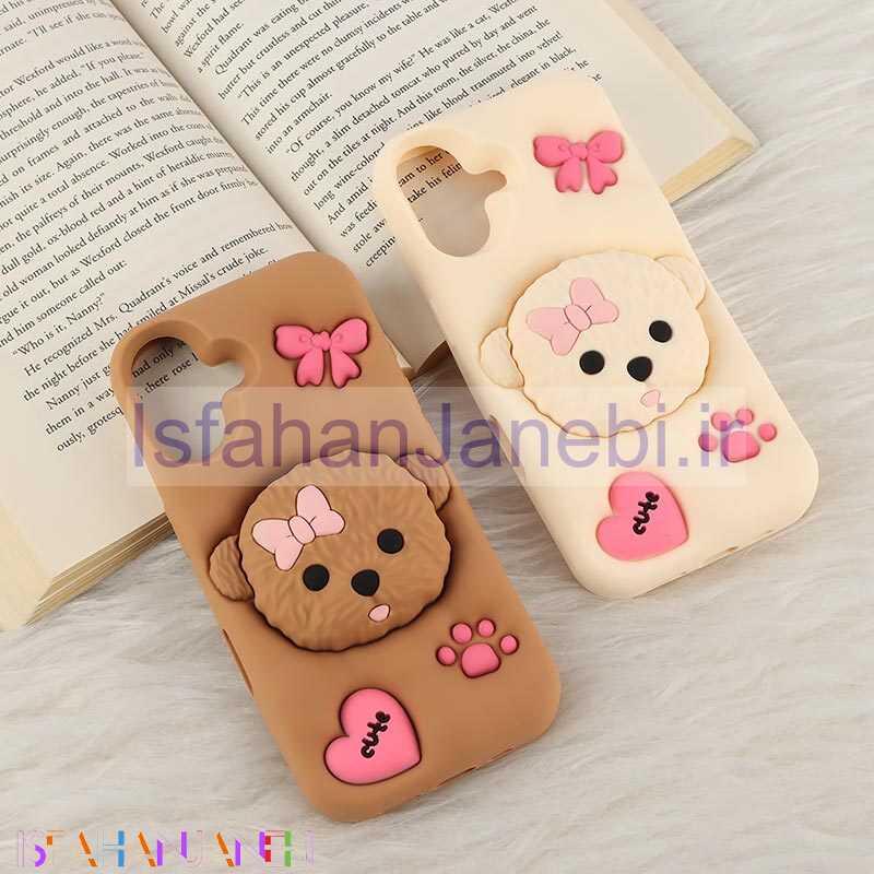 اصفهان جانبی-قاب سیلیکونی آیفون iPhone 16 پاپ سوکت دار طرح پودل