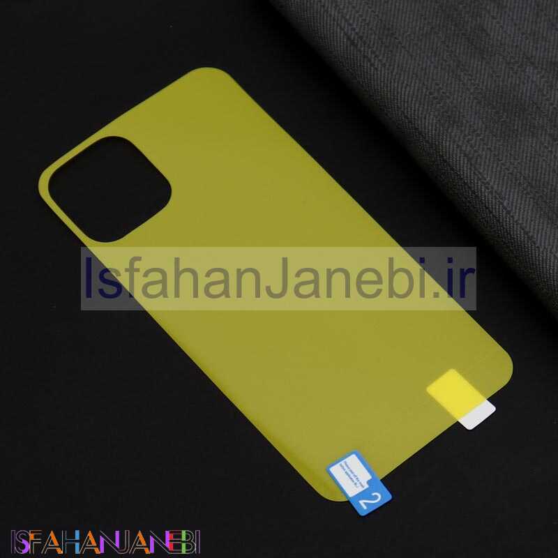 اصفهان جانبی-برچسب پشت تمام چسب زرد iPhone 11 Pro