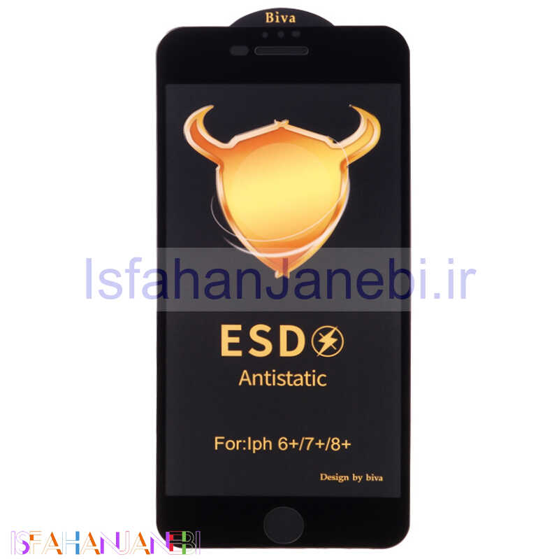 اصفهان جانبی-گلس ESD Anti Static بیوا iPhone 7 Plus / 8 Plus مشکی