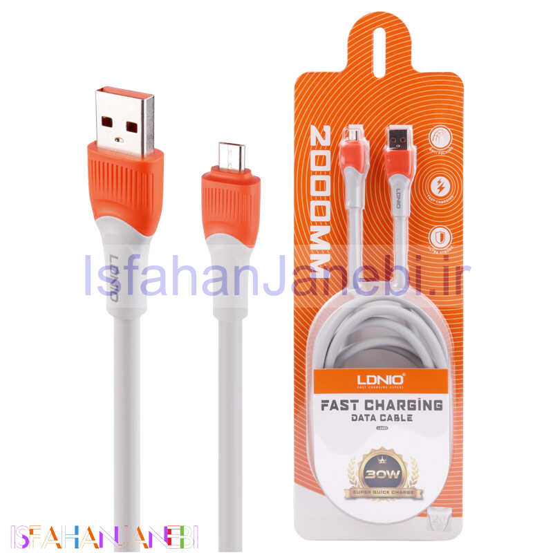 اصفهان جانبی-کابل میکرو یو اس بی فست شارژ Ldnio LS602 30W 2m