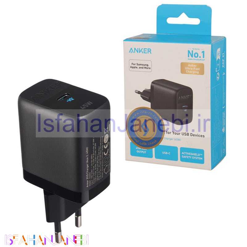 اصفهان جانبی-شارژر دیواری 45 وات انکر A2643 PD 3A