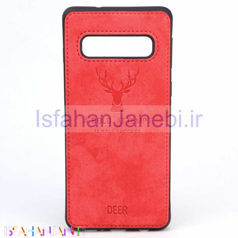 اصفهان جانبی-قاب چرمی طرح گوزن Samsung S10 قرمز