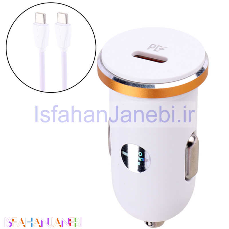 اصفهان جانبی-شارژر فندکی فست شارژ Ldnio C22Q 3A PD 27W + کابل تایپ سی