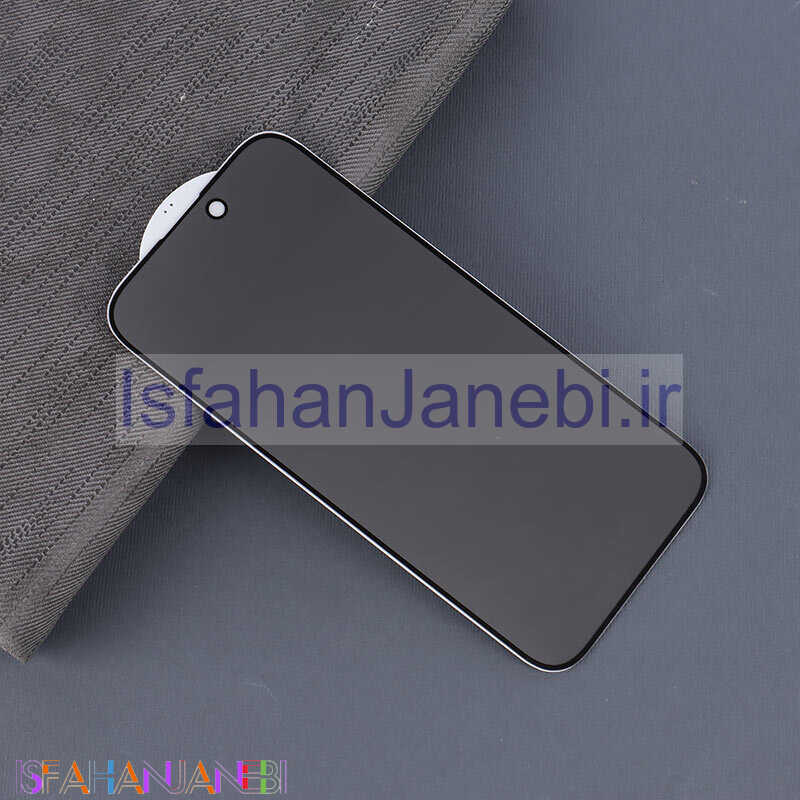 اصفهان جانبی-گلس پرایوسی آیفون iPhone 16