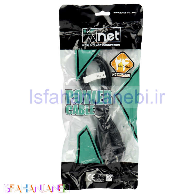 اصفهان جانبی-کابل برق دوپین K-net 1.5m