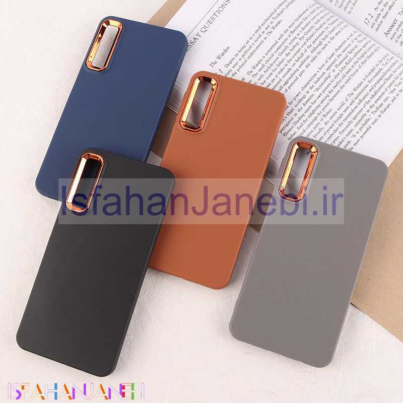 اصفهان جانبی-قاب چرمی ژله ای سامسونگ Galaxy A7 2018 دور محافظ متال
