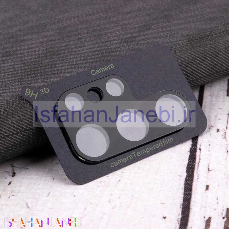 اصفهان جانبی-گلس لنز Blueo سامسونگ Samsung Galaxy S23 Ultra