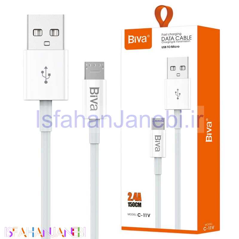 اصفهان جانبی-کابل میکرو یو اس بی فست شارژ Biva C-11V 2.4A 1.5m