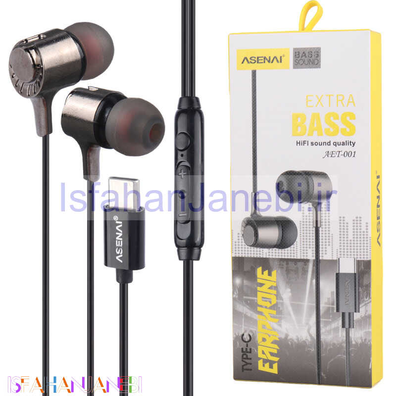 اصفهان جانبی-هندزفری Asenai AET-001 Type-C