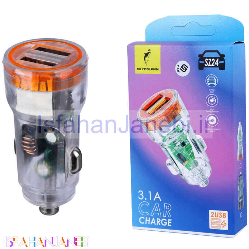 اصفهان جانبی-شارژر فندکی فست شارژ Sky Dolphin SZ24 3.1A 15W