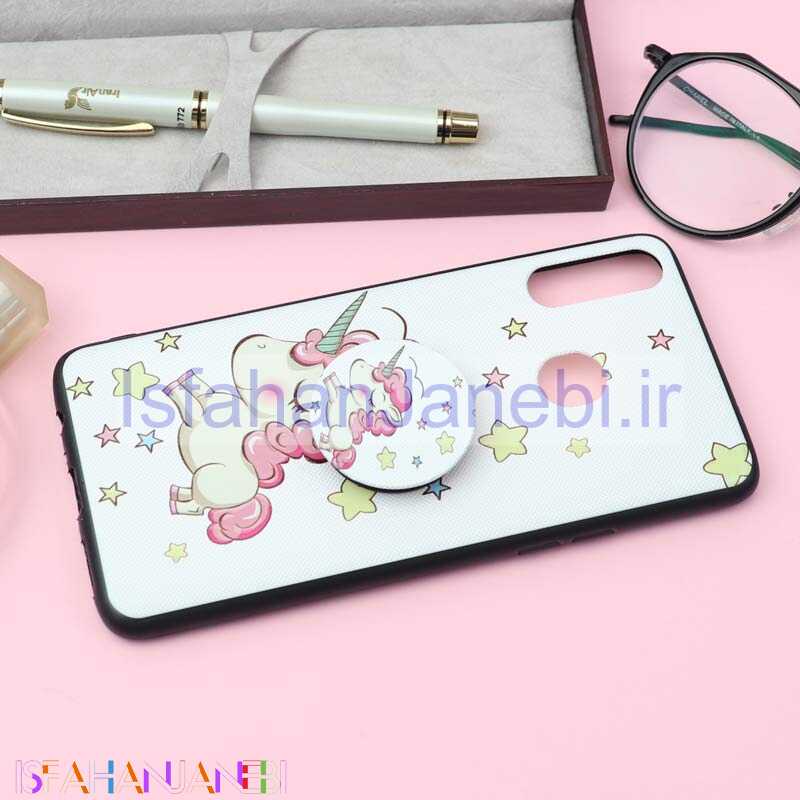 اصفهان جانبی-قاب فانتزی برجسته + پاپ سوکت کد7 سامسونگ A20s