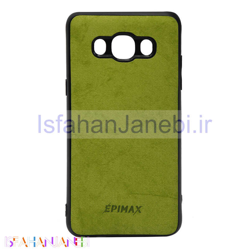 اصفهان جانبی-قاب چرمی EPIMAX سامسونگ J5 2016