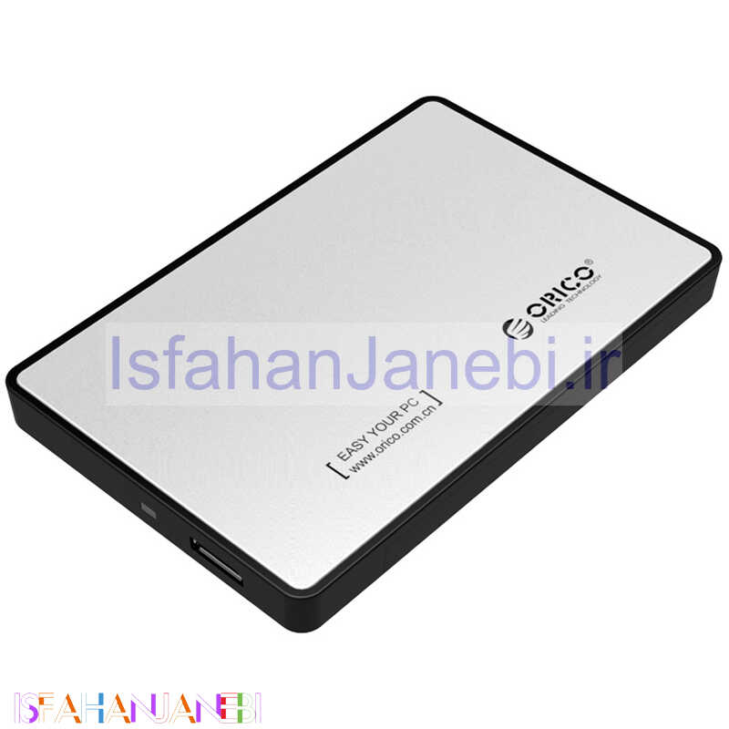 اصفهان جانبی-باکس هارد اوریکو Orico 2588US3 USB3.0 2.5″