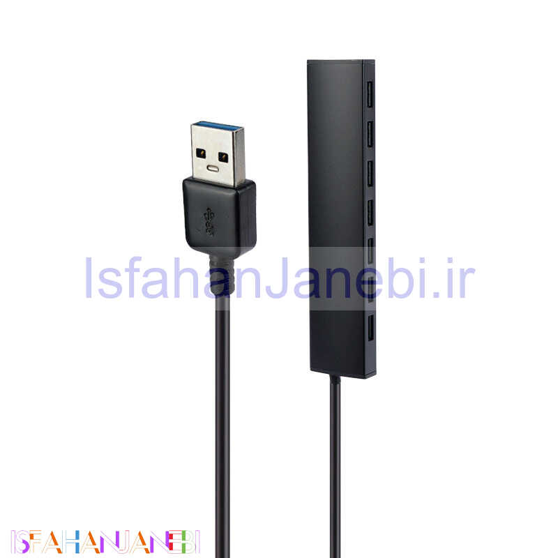 اصفهان جانبی-هاب 7 پورت USB 3.0 کی نت H12 K-Huamh127