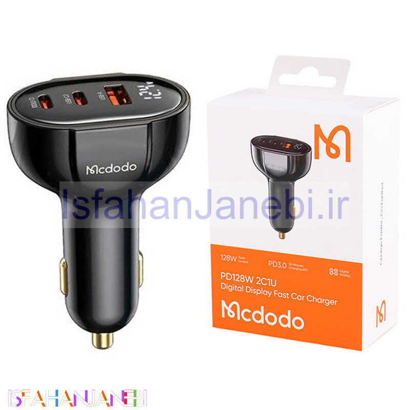 اصفهان جانبی-شارژر فندکی فست شارژ Mcdodo CC-445 3.25A QC3.0 PD3.0 65W