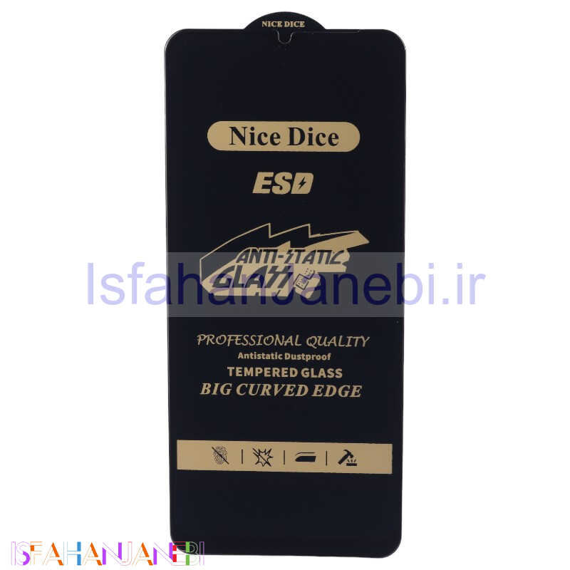 اصفهان جانبی-گلس آنتی استاتیک Nice Dice سامسونگ Galaxy A14 4G / A14 5G