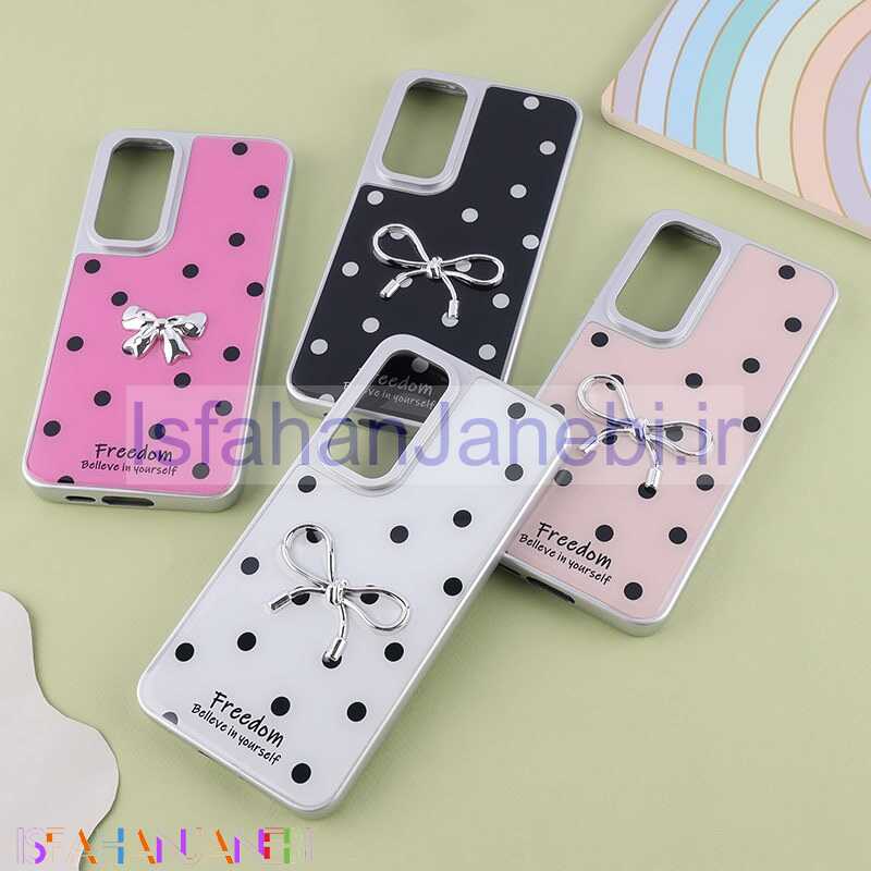 اصفهان جانبی-قاب سامسونگ Galaxy S24 FE پاپیونی طرح دار