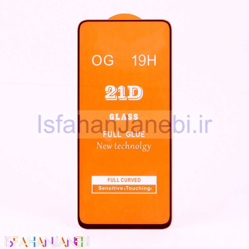 اصفهان جانبی-گلس فول چسب OG شیائومی Poco X4 Pro 5G